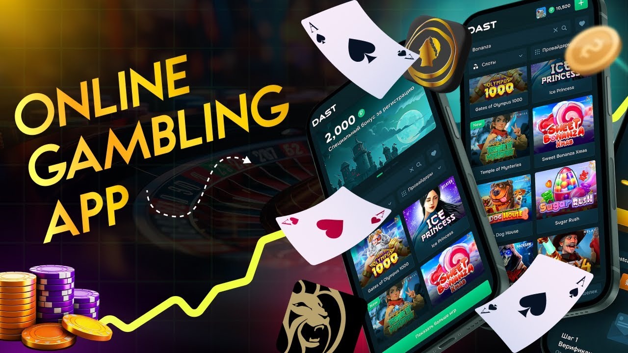 Casino Fiable En Ligne Et Sécurité Des Données